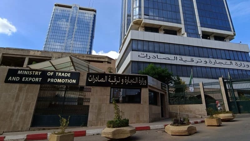 المتعاملون مدعوون لاستكمال التسجيل في منصة متابعة استيراد المواد الأولية