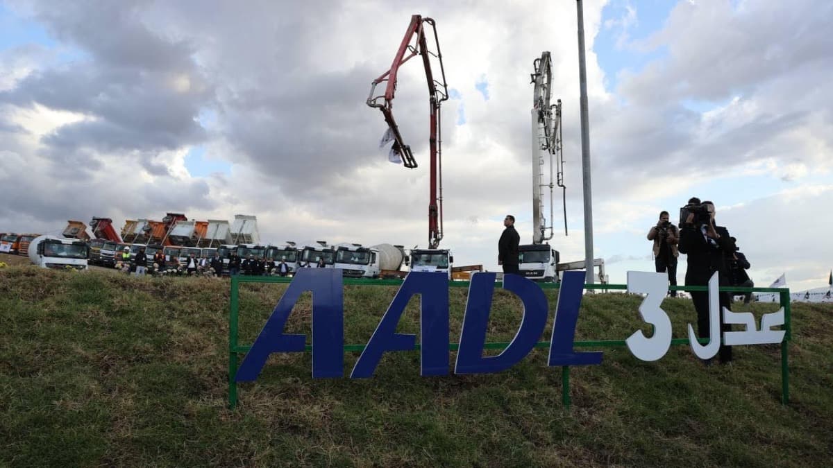 “عدل 3”.. مرحلة التنفيذ تنطلق