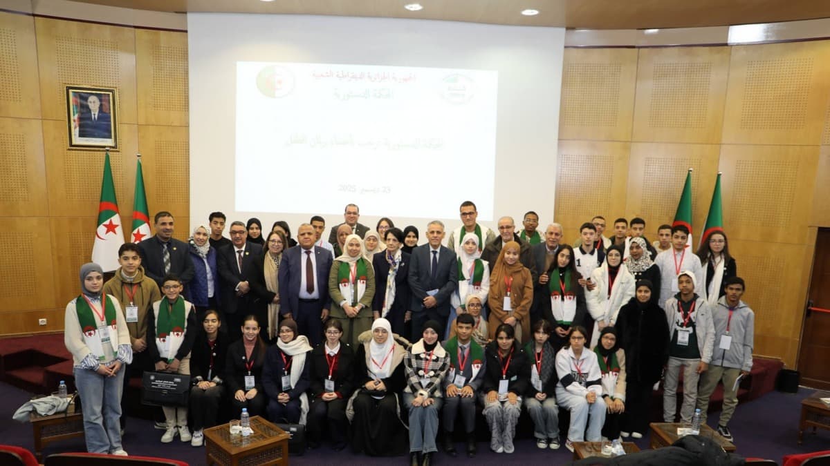 المحكمة الدستورية تفتح ابوابها امام وفد من أعضاء البرلمان الطفل الجزائري