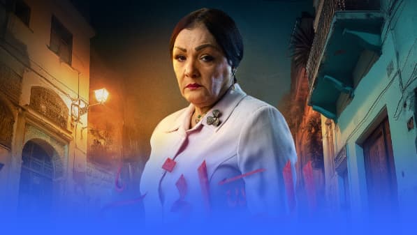 عايدة عبابسة تؤكد: لم انسحب من مشاركتي في مسلسل “البراني” في جزئه الثاني لرمضان 2026