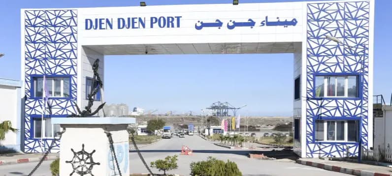 جامعة جيجل تبرم اتفاقية تكوين في اللغة الانجليزية لفائدة إطارات ميناء جن جن