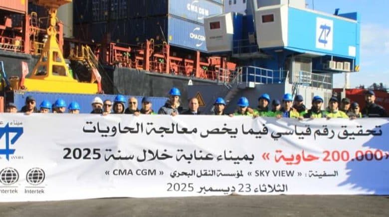 ميناء عنابة يحقق رقما قياسيا في معالجات الحاويات